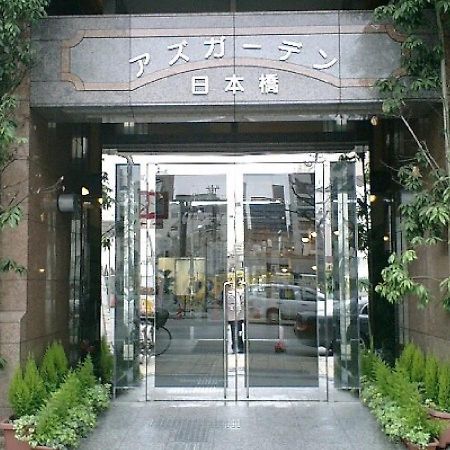 Azu Garden Nippombashi / Vacation Stay 74136 Ósaka Exteriér fotografie